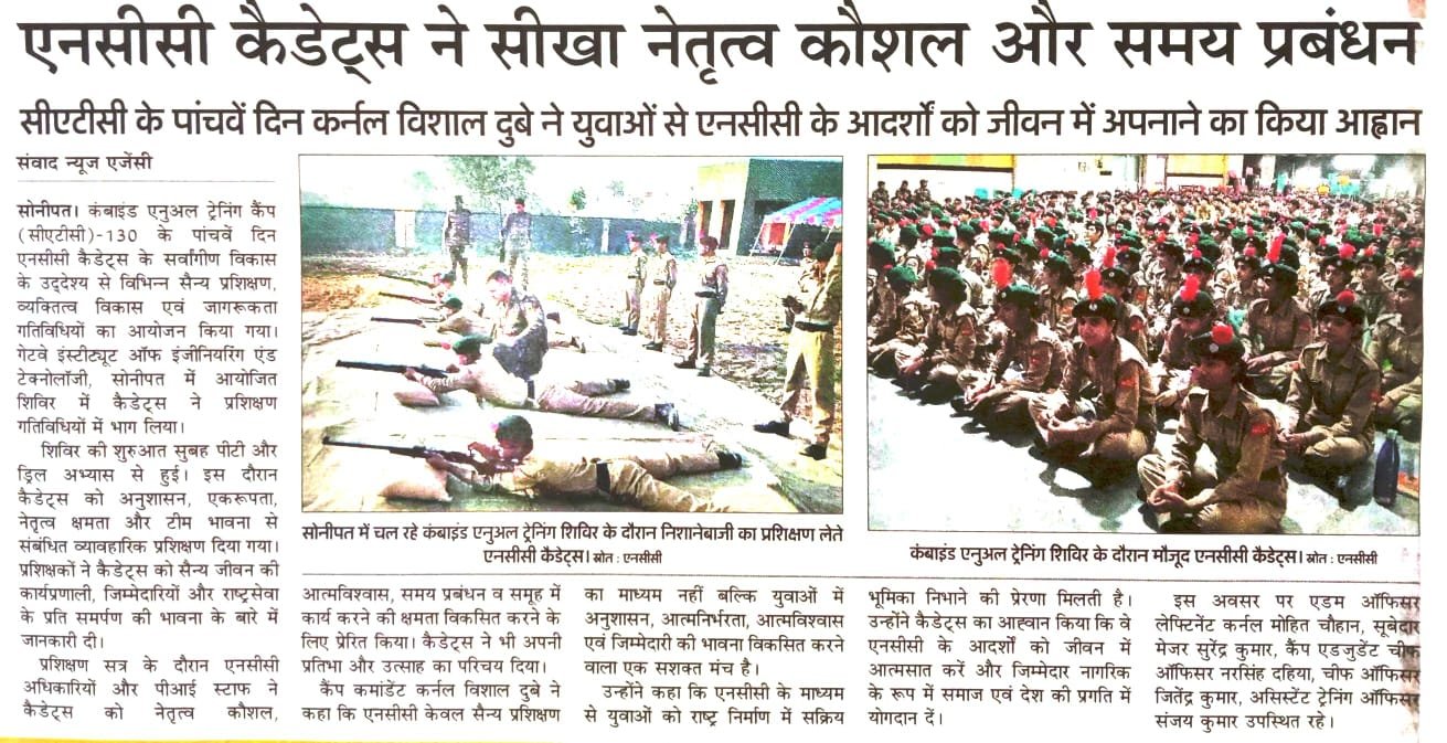 Press Media